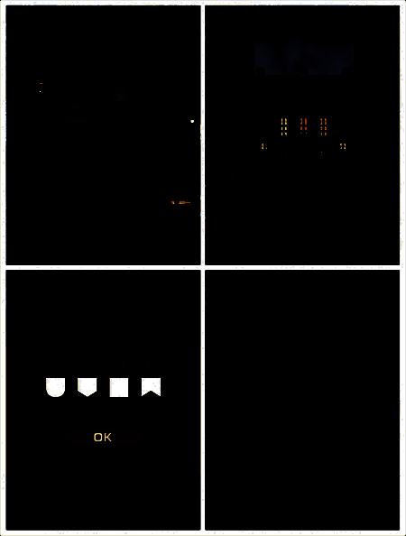 游戏中获得物品相关画面1