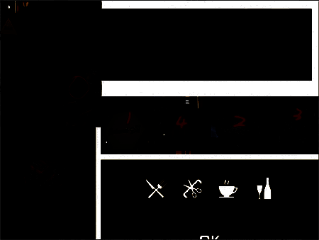 游戏中进入花园相关画面