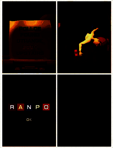 游戏中获得烟斗相关画面