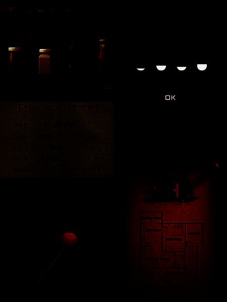 游戏中获得别针相关画面