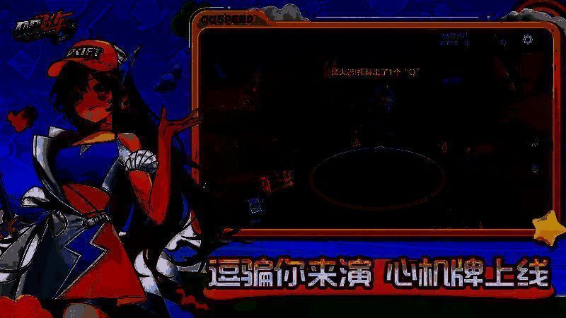 QQ飞车愚人节活动相关图片2