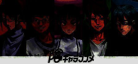 《孤僻爱情喜剧》相关图片1