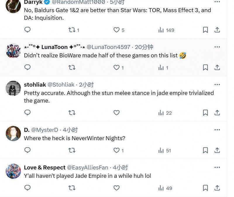 网友反馈相关图片