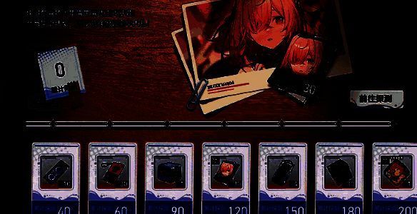 深空之眼周年庆相关图片4