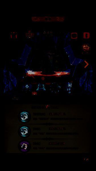 姜子牙英雄形象图片