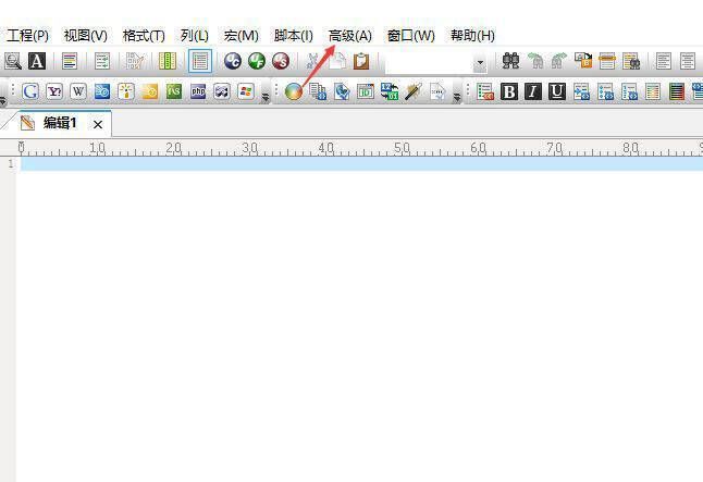 点击高级选项的界面图