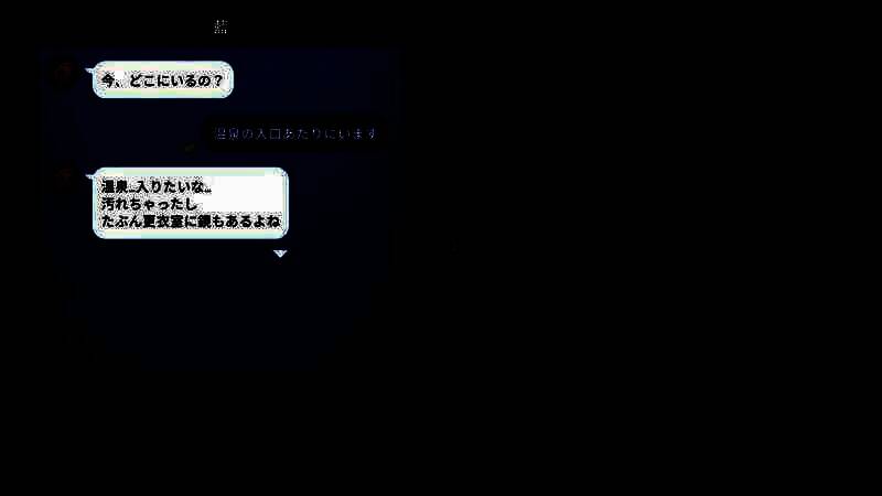 《青鬼 美人温泉的怪异》游戏特色图片2