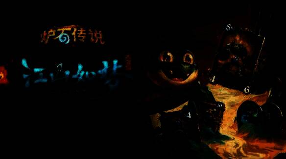 官方小程序活动界面图