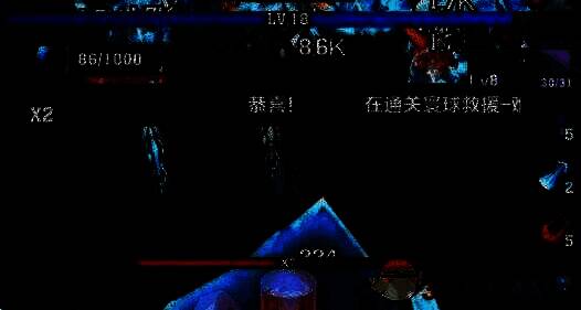 向僵尸开炮98关boss相关画面