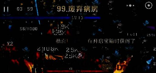 向僵尸开炮98关电锯僵尸画面