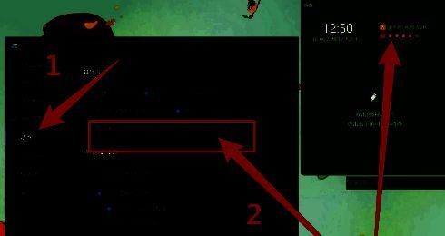 选择星座的界面图片