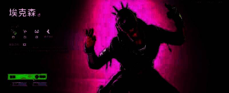 《界外狂潮》游戏画面展示3