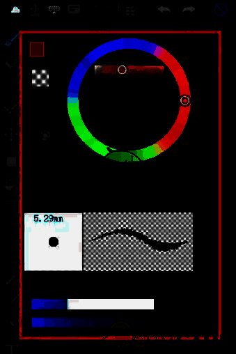 设置笔刷和颜色界面图