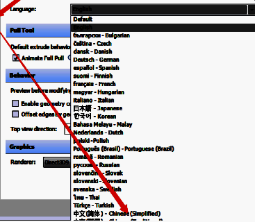 选择中文(简体)