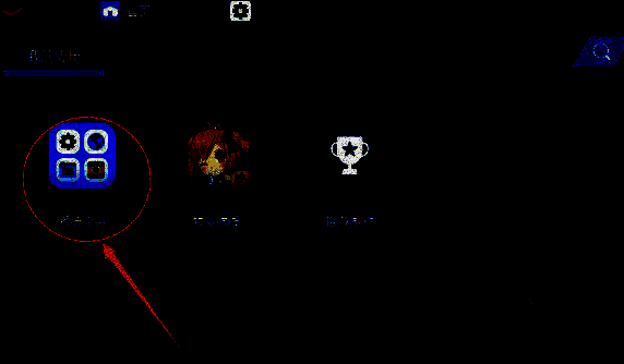 蓝叠模拟器系统应用图片