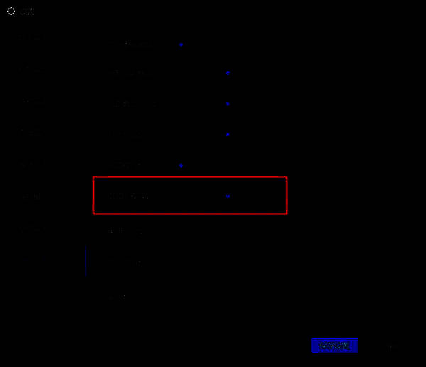 雷电模拟器root权限开启关闭界面图片