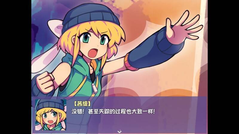 《提西探险社：春日女王》游戏特点图片4