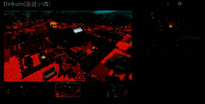 《金垦小镇》游戏画面1