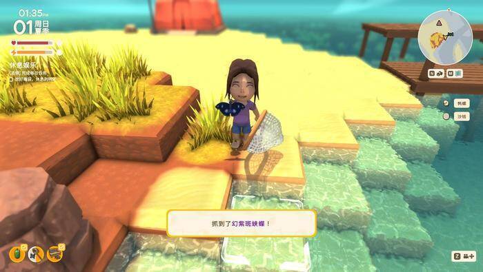 《金垦小镇》游戏画面4