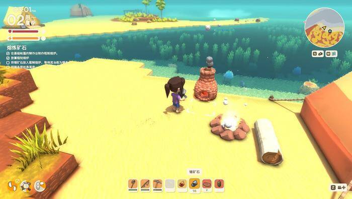《金垦小镇》游戏画面7