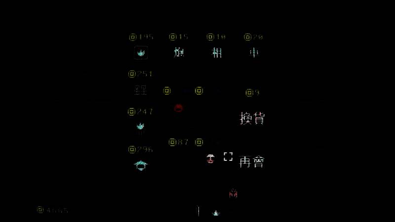 《奇门象棋》游戏截图5