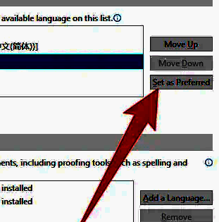 点击Set as Preferred按钮的界面