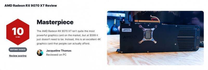 RX 9070XT显卡外观图