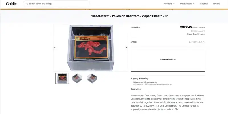 喷火龙形状薯片的展示情况