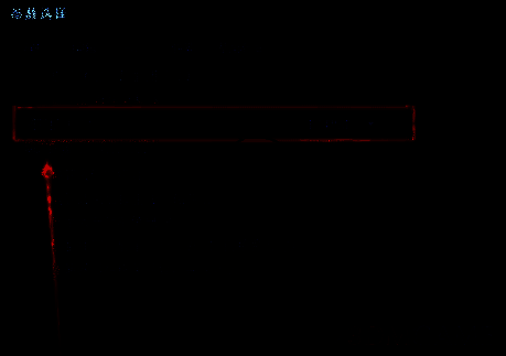 会声会影设置捕获格式界面