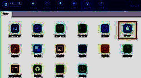 爱思助手铃声制作按钮界面