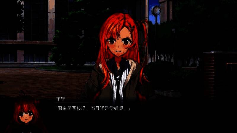 《Memories Off Sousou ～Not always true～》游戏特点展示图3