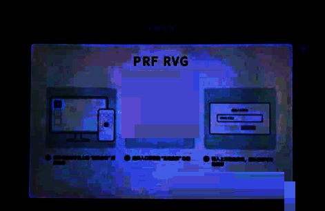 显示投屏码的无线投屏页面图