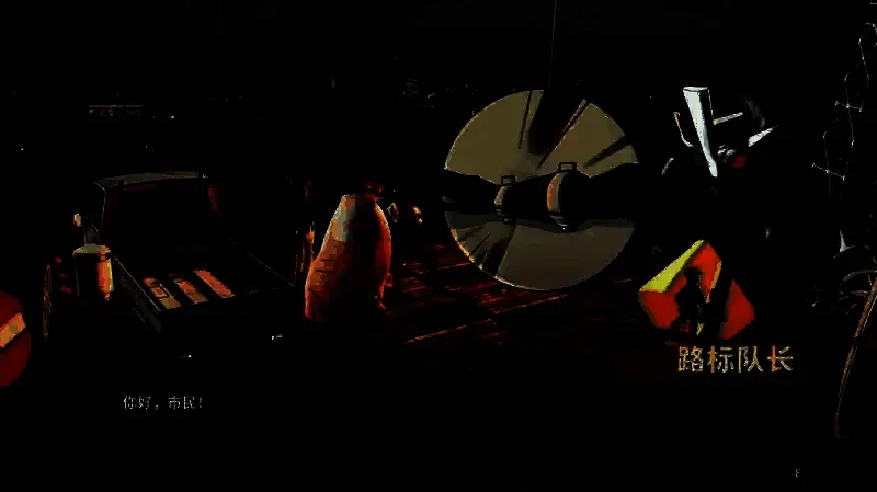 《达愿福神社》中福神相关画面