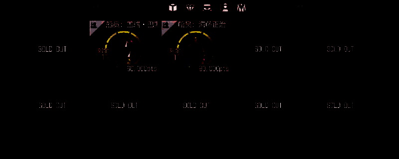 《如龙8外传》相关游戏画面