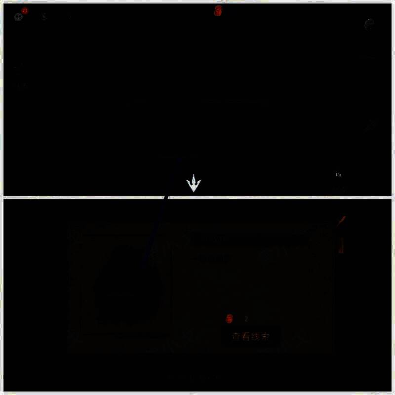 打开桌子获得小泥铲画面