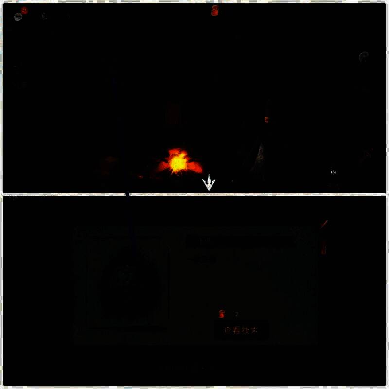 打开暗格获得玉佩画面