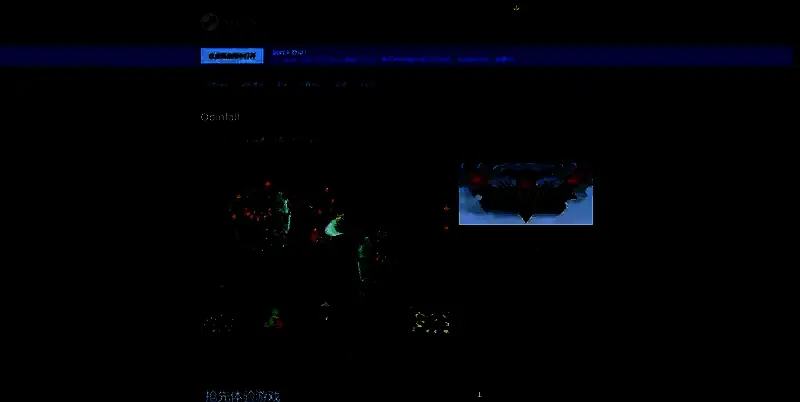 Odinfall相关图片2