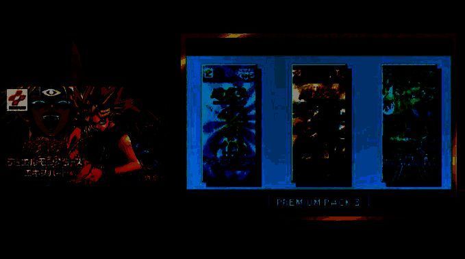 《游戏王：早期合集》相关画面图2