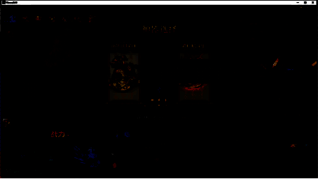 仙侠HERO游戏战斗画面