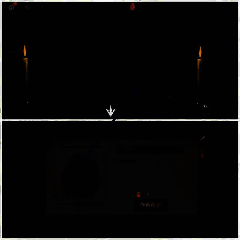 打开盒子获得钥匙的图片