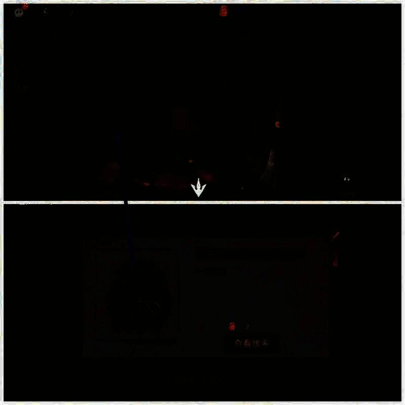 打开床板获得剪刀的图片