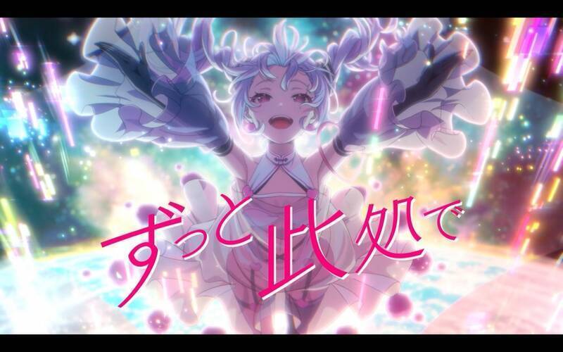 《VIRTUAL GIRL @ WORLD’S END》游戏截图4