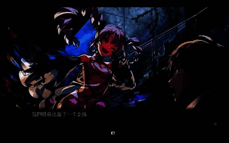 《VIRTUAL GIRL @ WORLD’S END》游戏截图6