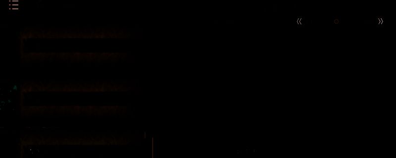 森盏蟹相关图片1