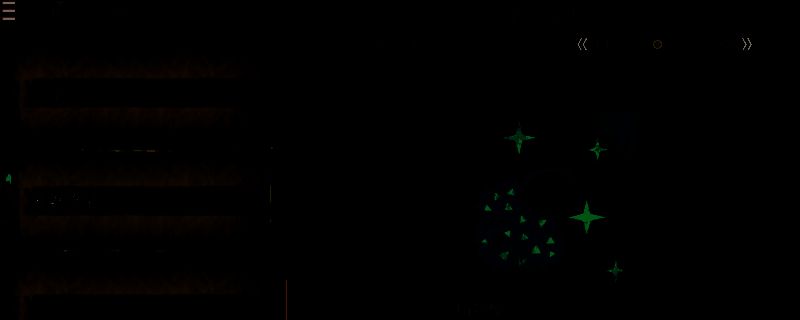 沙野流星相关游戏画面1