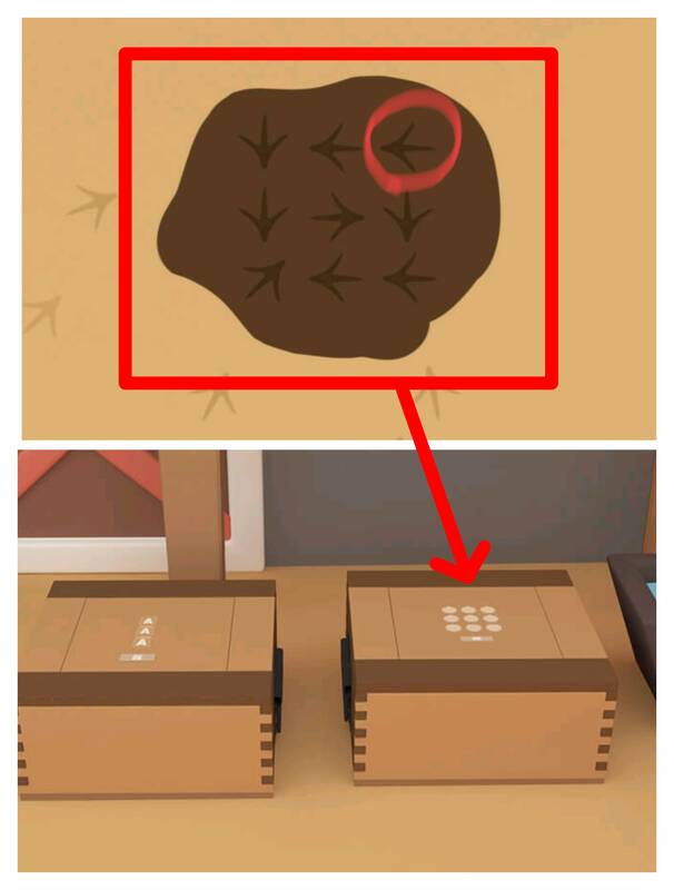 打开箱子得到通缉犯信息纸张图