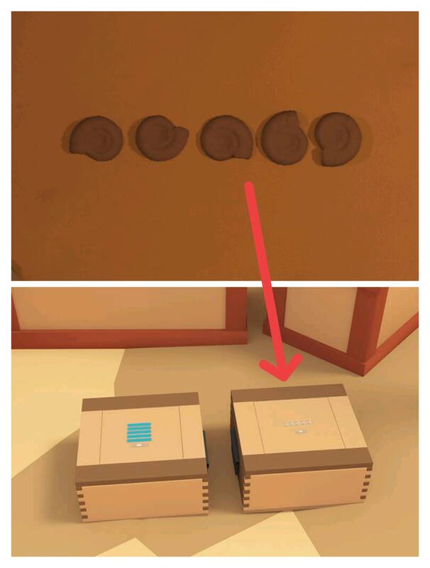 打开箱子得到通缉令A图