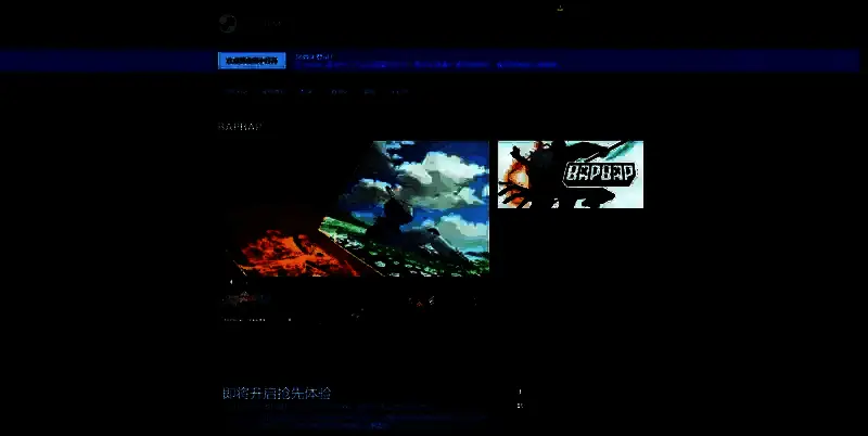 《BAPBAP》游戏相关图片2