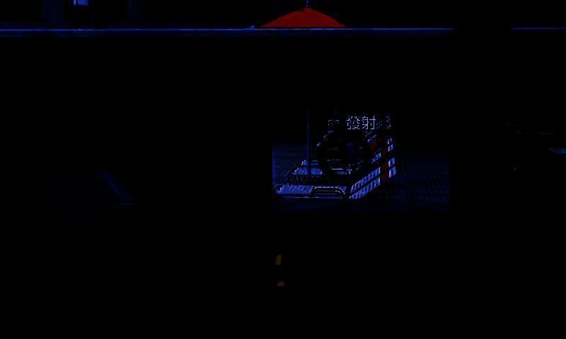 《如龙8外传》金珠获取相关画面