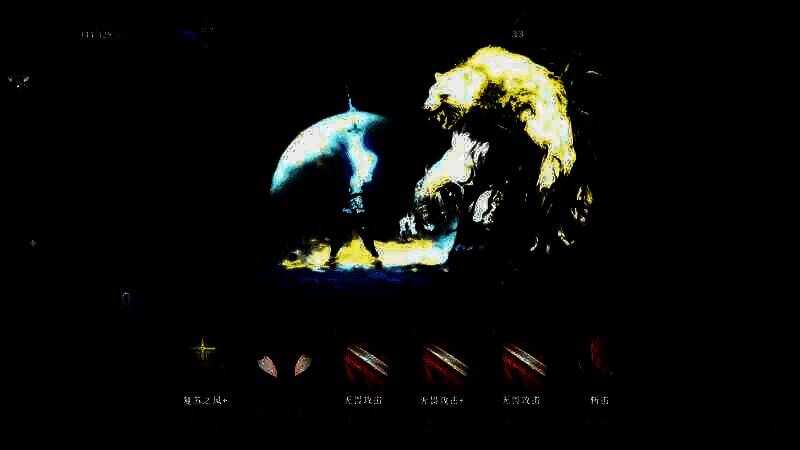 《月之冕》游戏特点展示图5